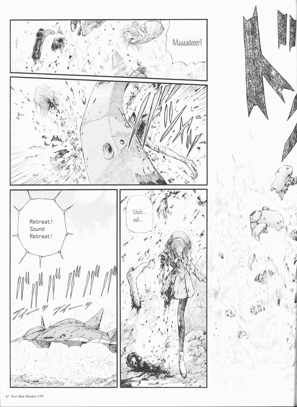 Page 68 Chapter 19 The Five Star Stories