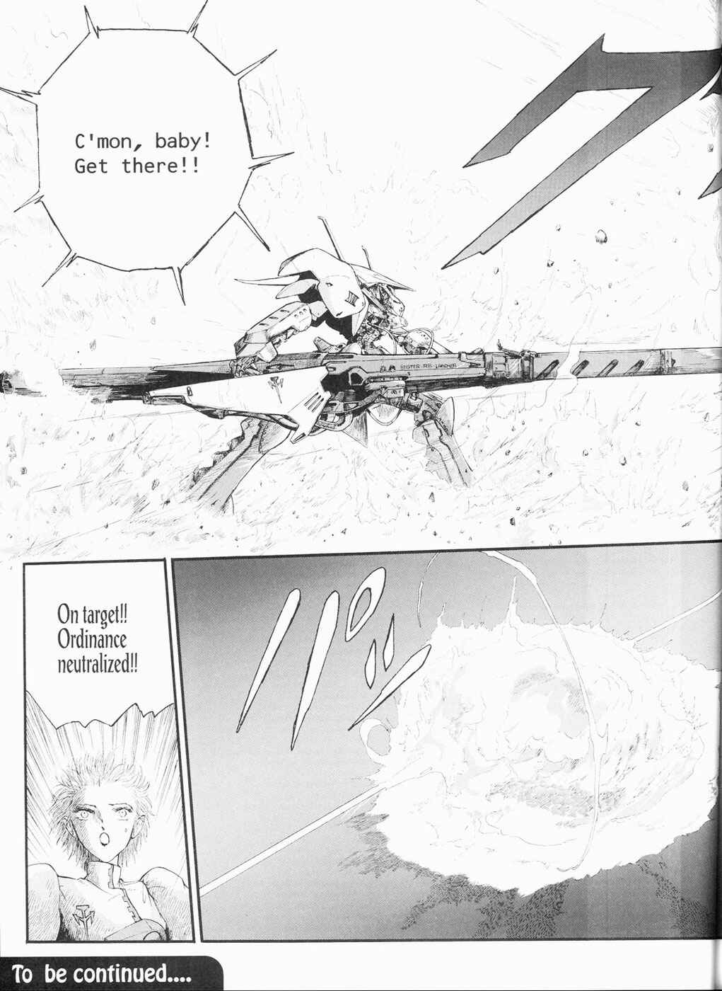 Page 74 Chapter 19 The Five Star Stories