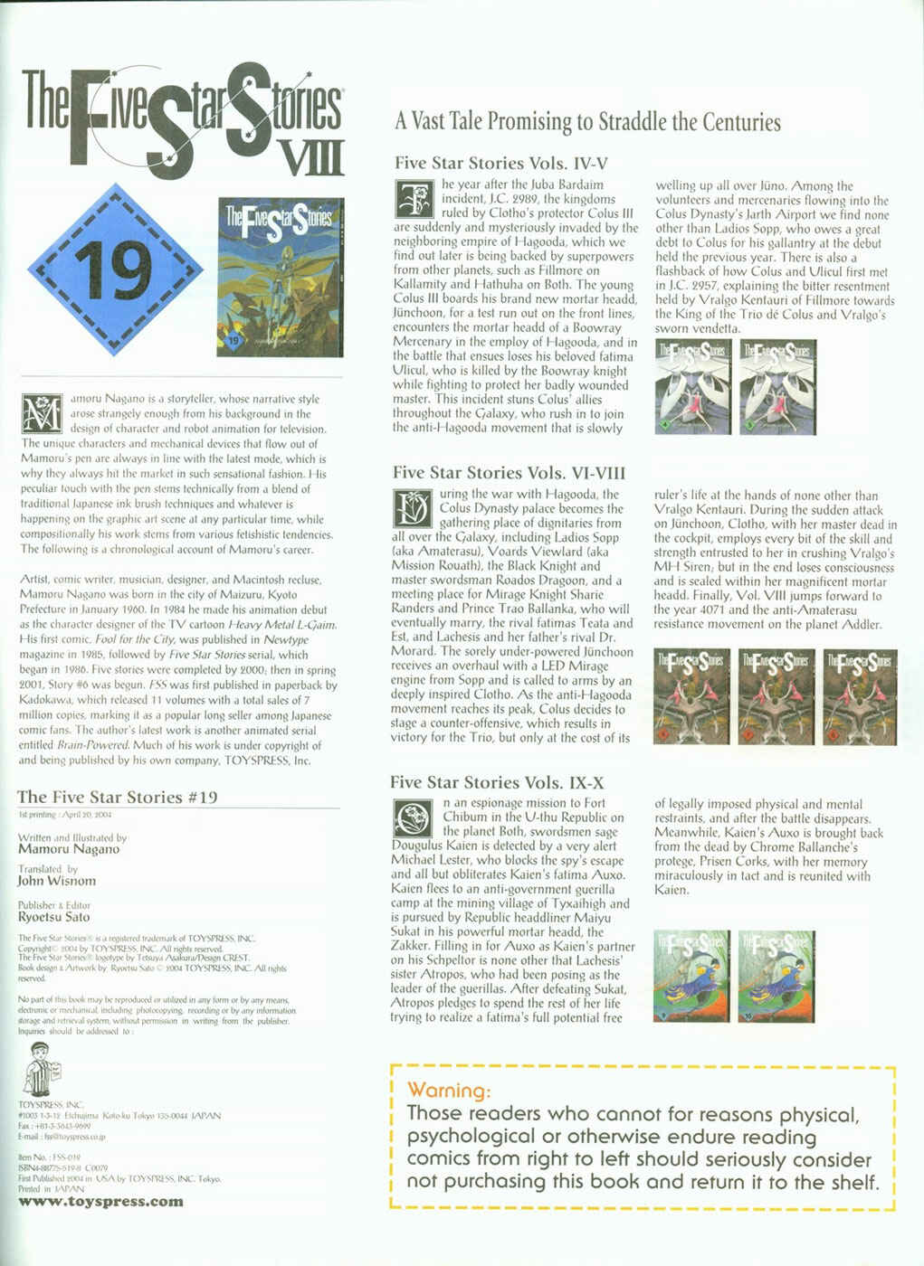 Page 81 Chapter 19 The Five Star Stories