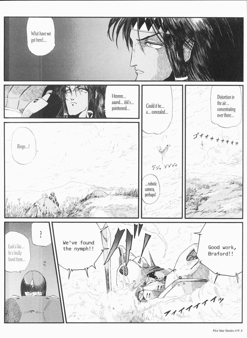 Page 9 Chapter 19 The Five Star Stories