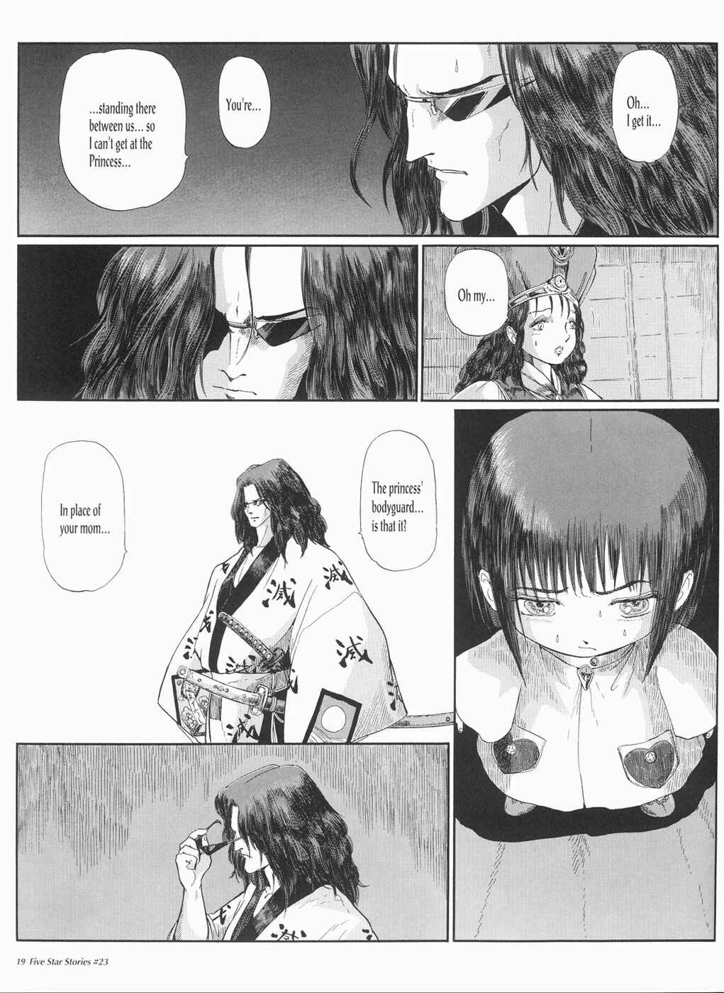 Page 20 Chapter 23 The Five Star Stories