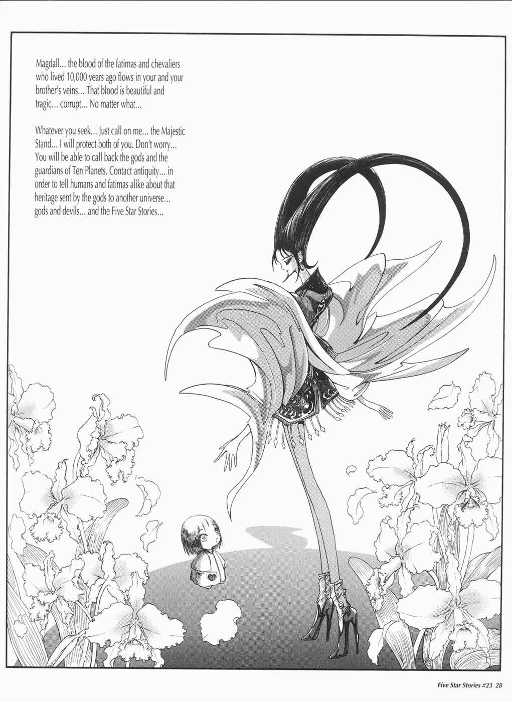Page 29 Chapter 23 The Five Star Stories