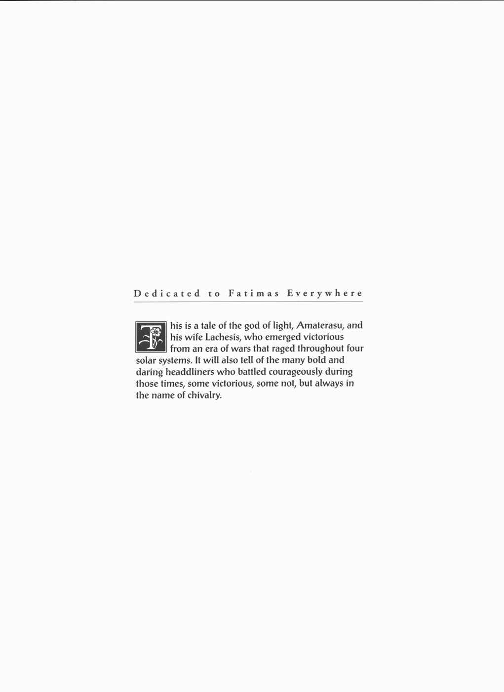 Page 3 Chapter 23 The Five Star Stories