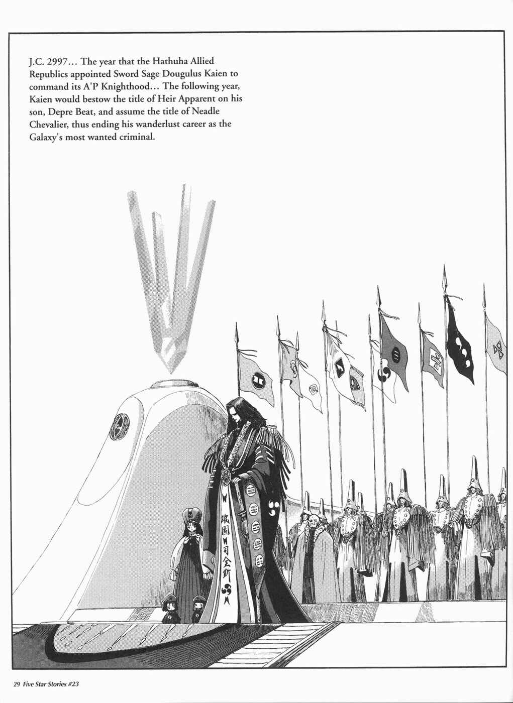 Page 30 Chapter 23 The Five Star Stories