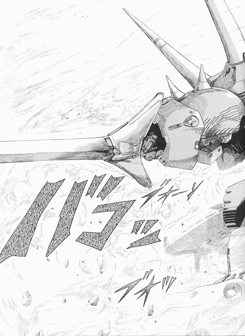 Page 34 Chapter 23 The Five Star Stories