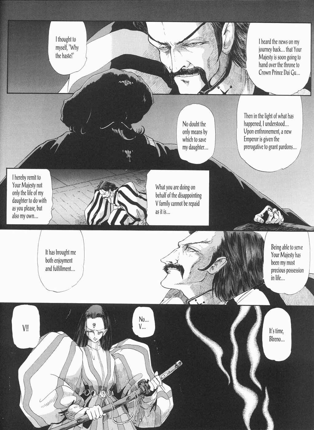 Page 41 Chapter 23 The Five Star Stories
