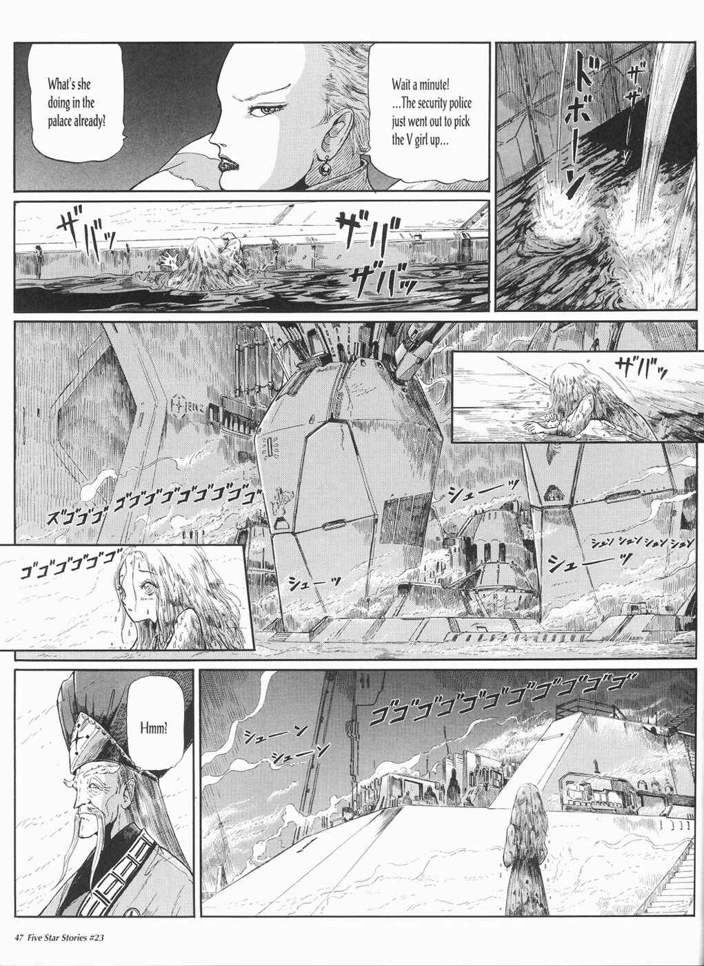 Page 48 Chapter 23 The Five Star Stories