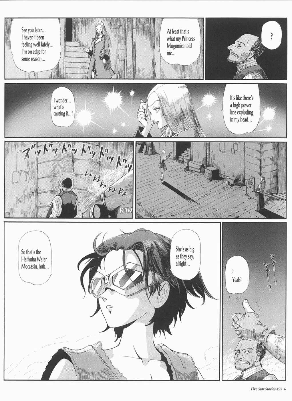 Page 7 Chapter 23 The Five Star Stories