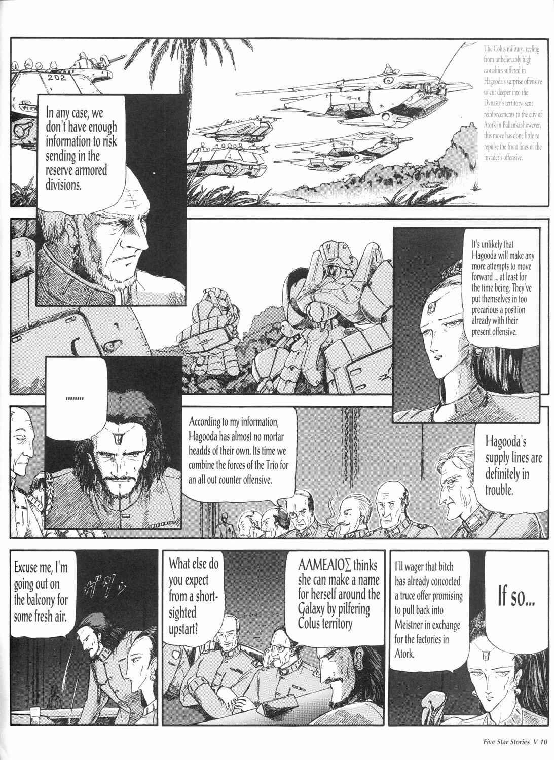 Page 11 Chapter 5 The Five Star Stories