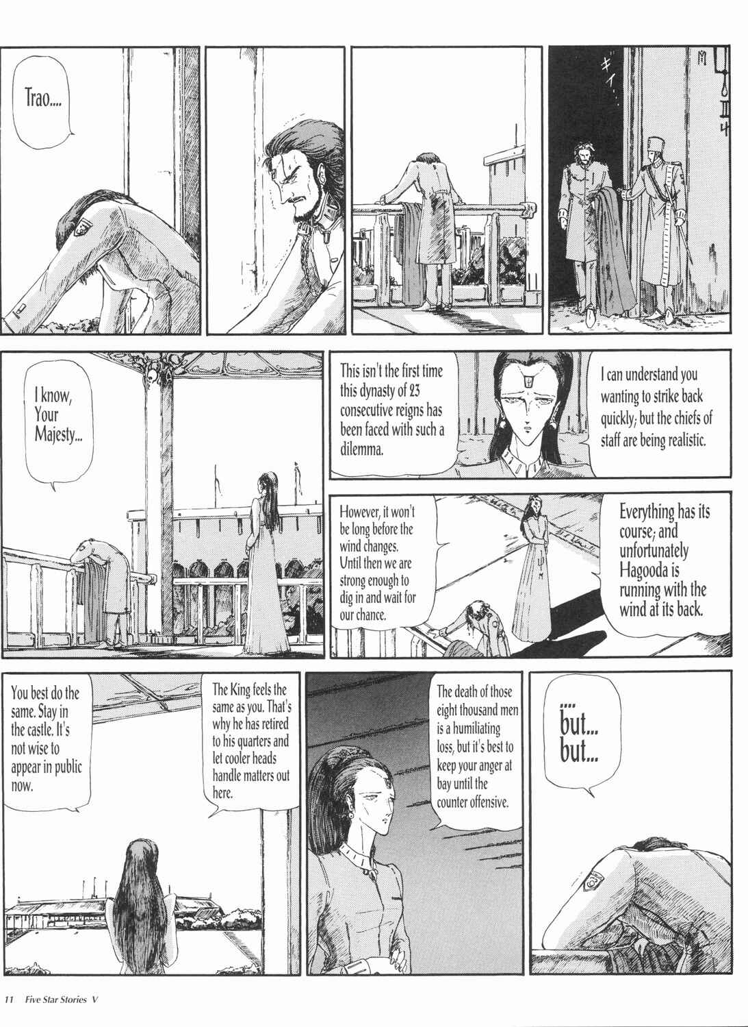 Page 12 Chapter 5 The Five Star Stories