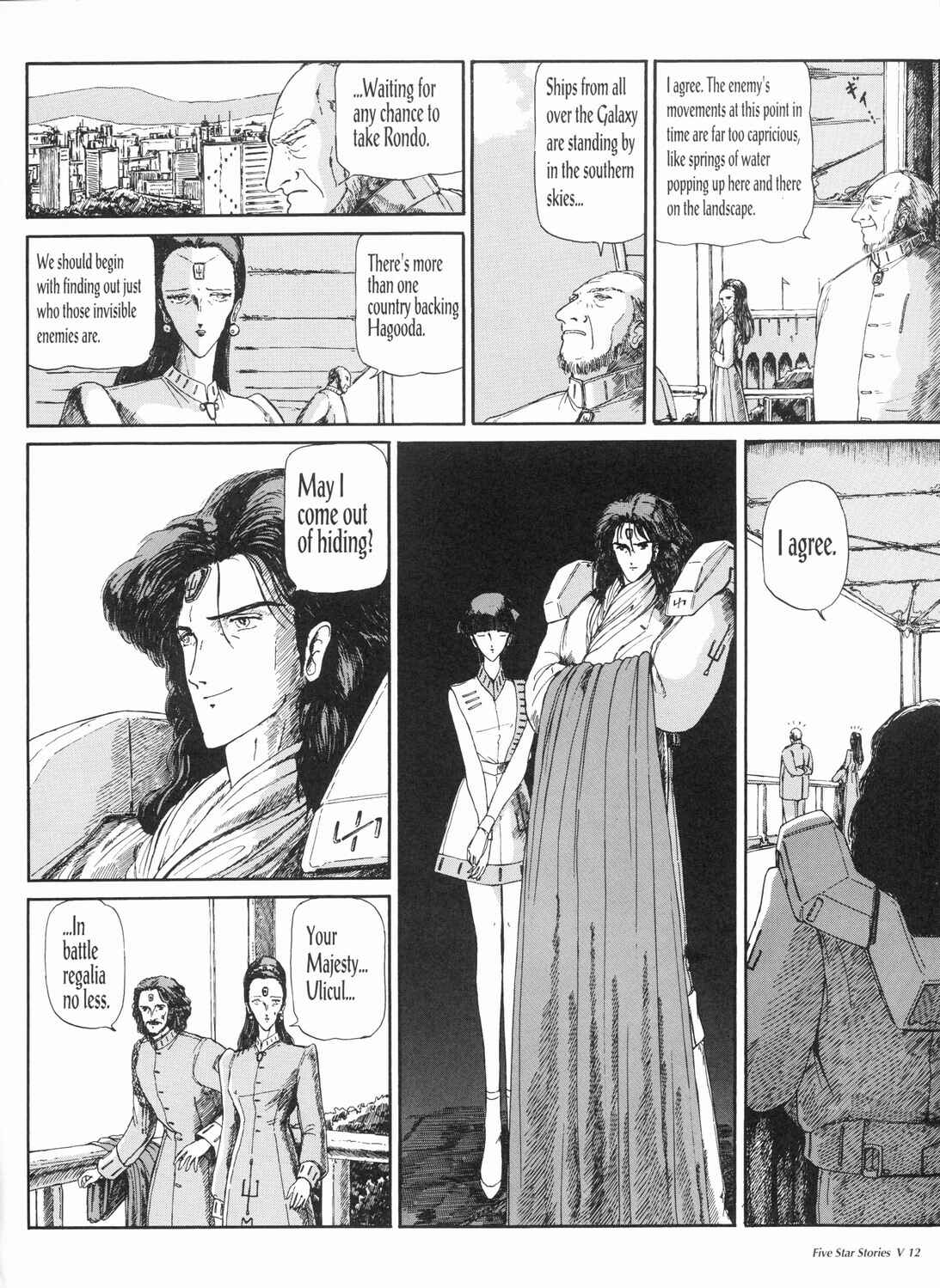 Page 13 Chapter 5 The Five Star Stories