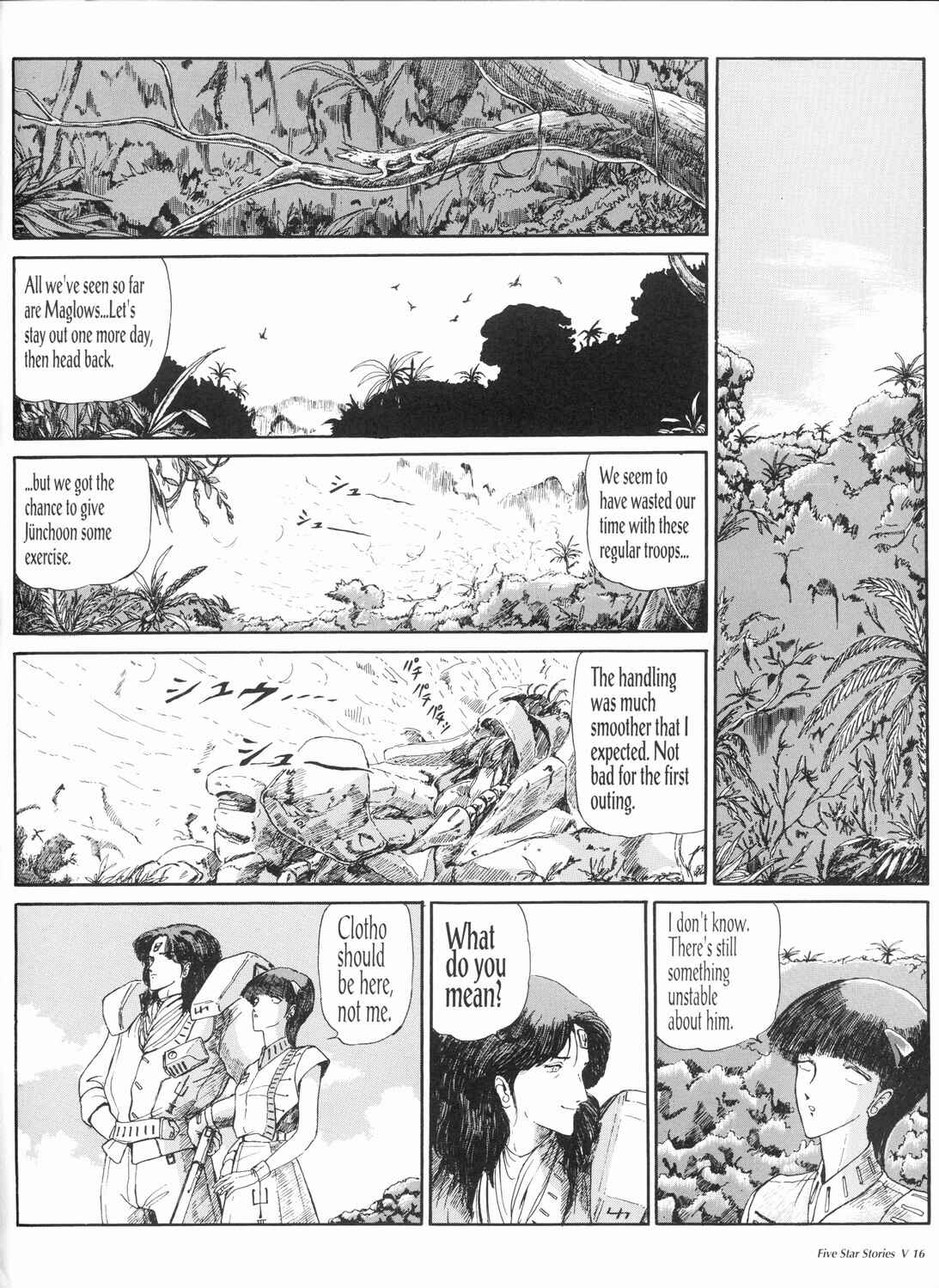 Page 17 Chapter 5 The Five Star Stories