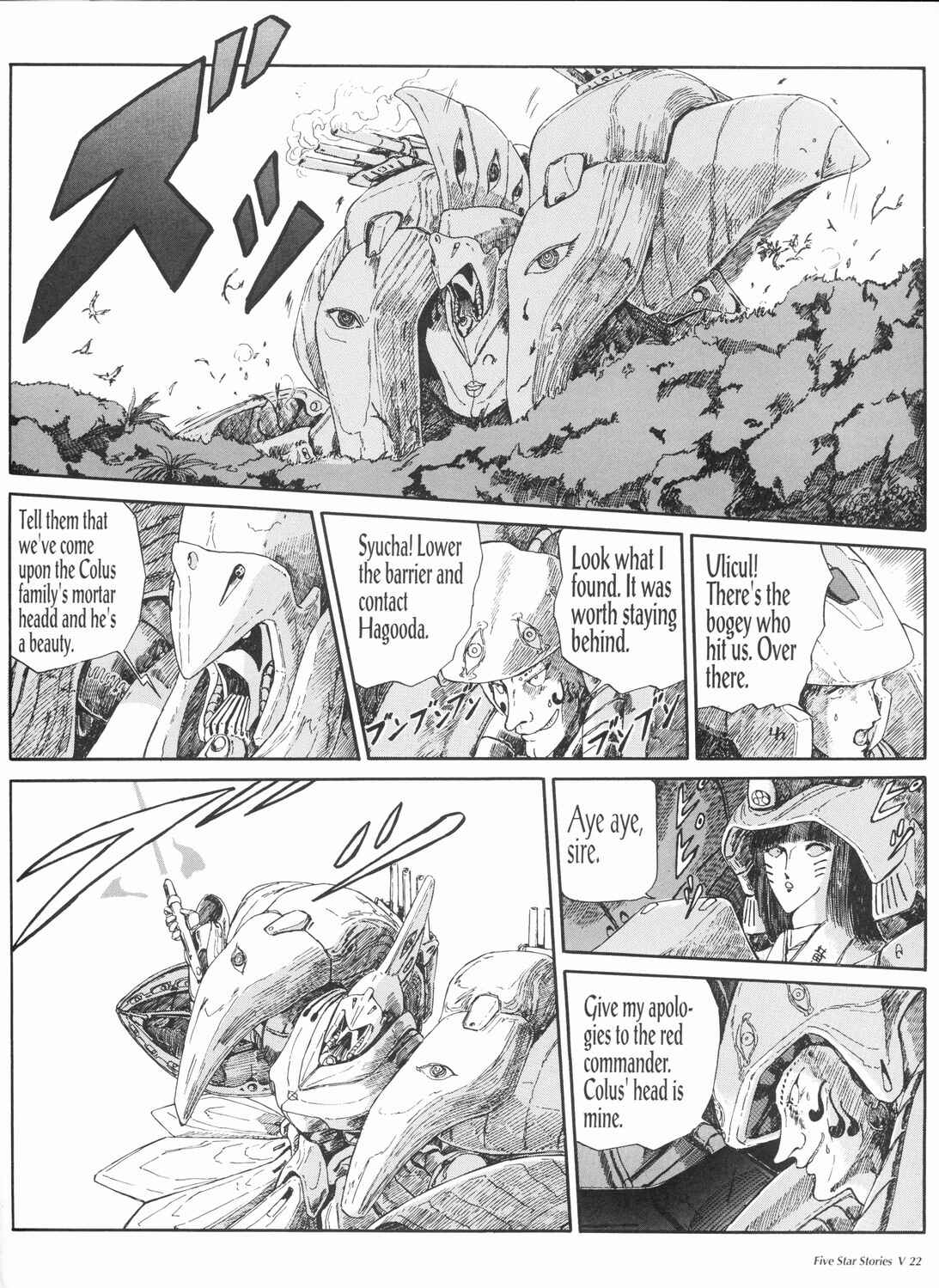 Page 23 Chapter 5 The Five Star Stories