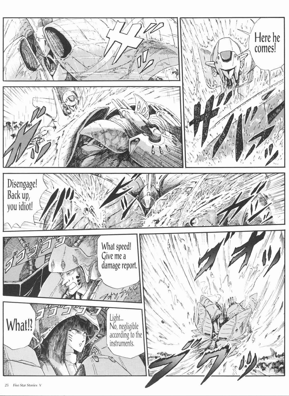 Page 26 Chapter 5 The Five Star Stories
