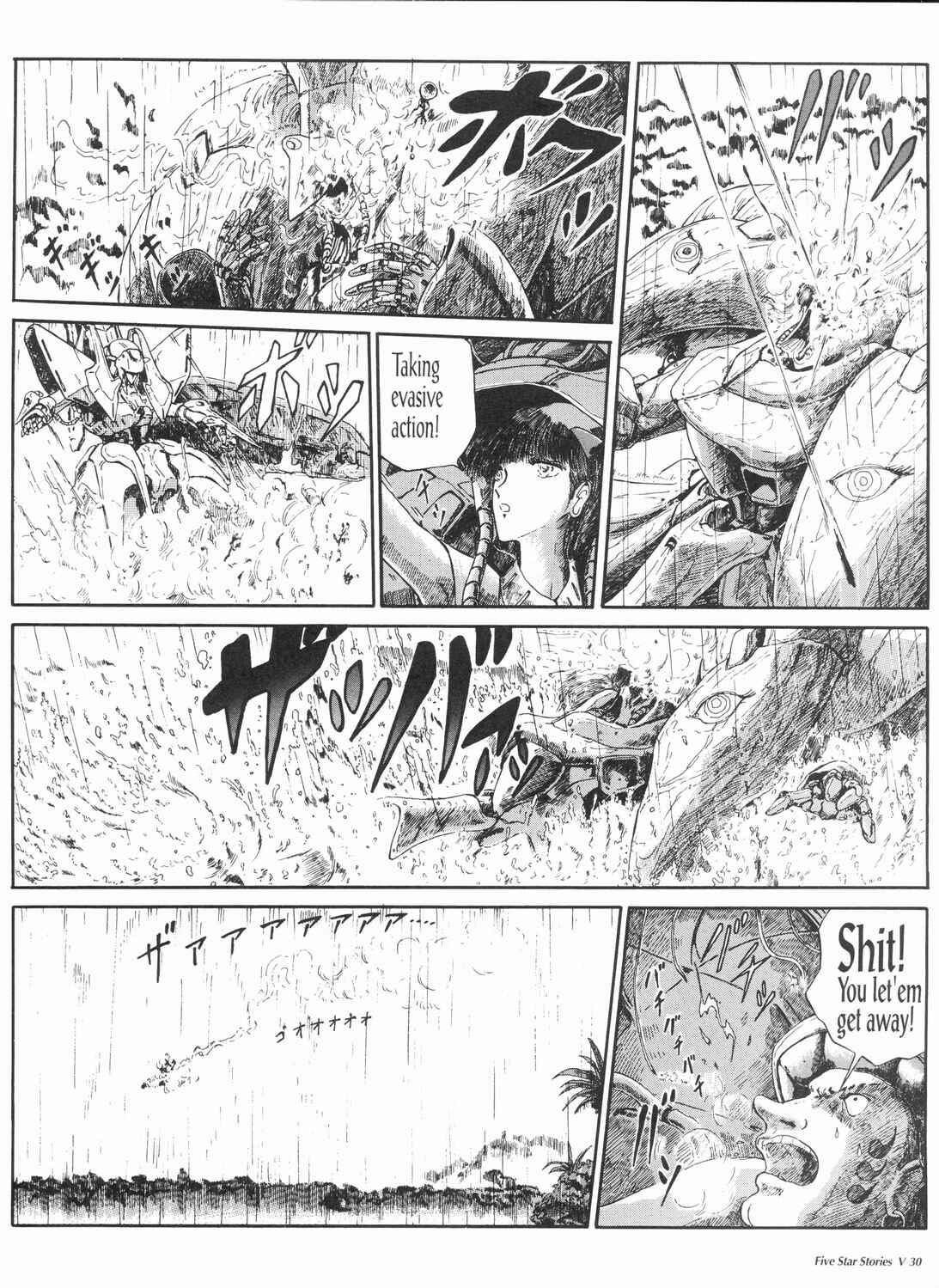 Page 31 Chapter 5 The Five Star Stories
