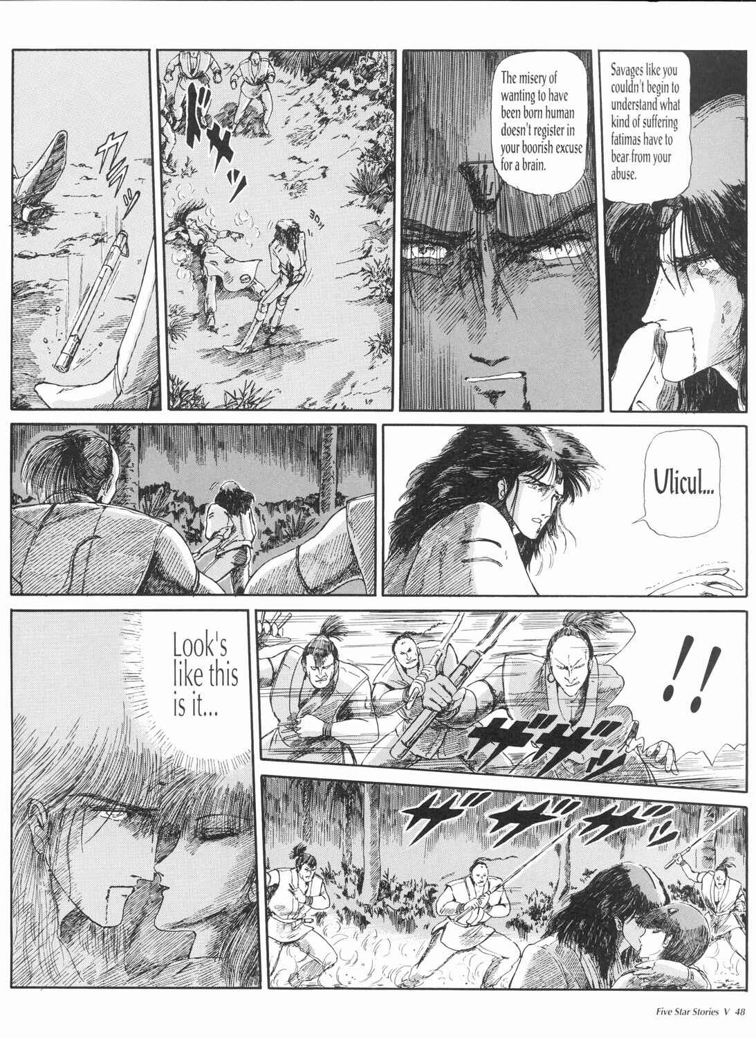 Page 49 Chapter 5 The Five Star Stories