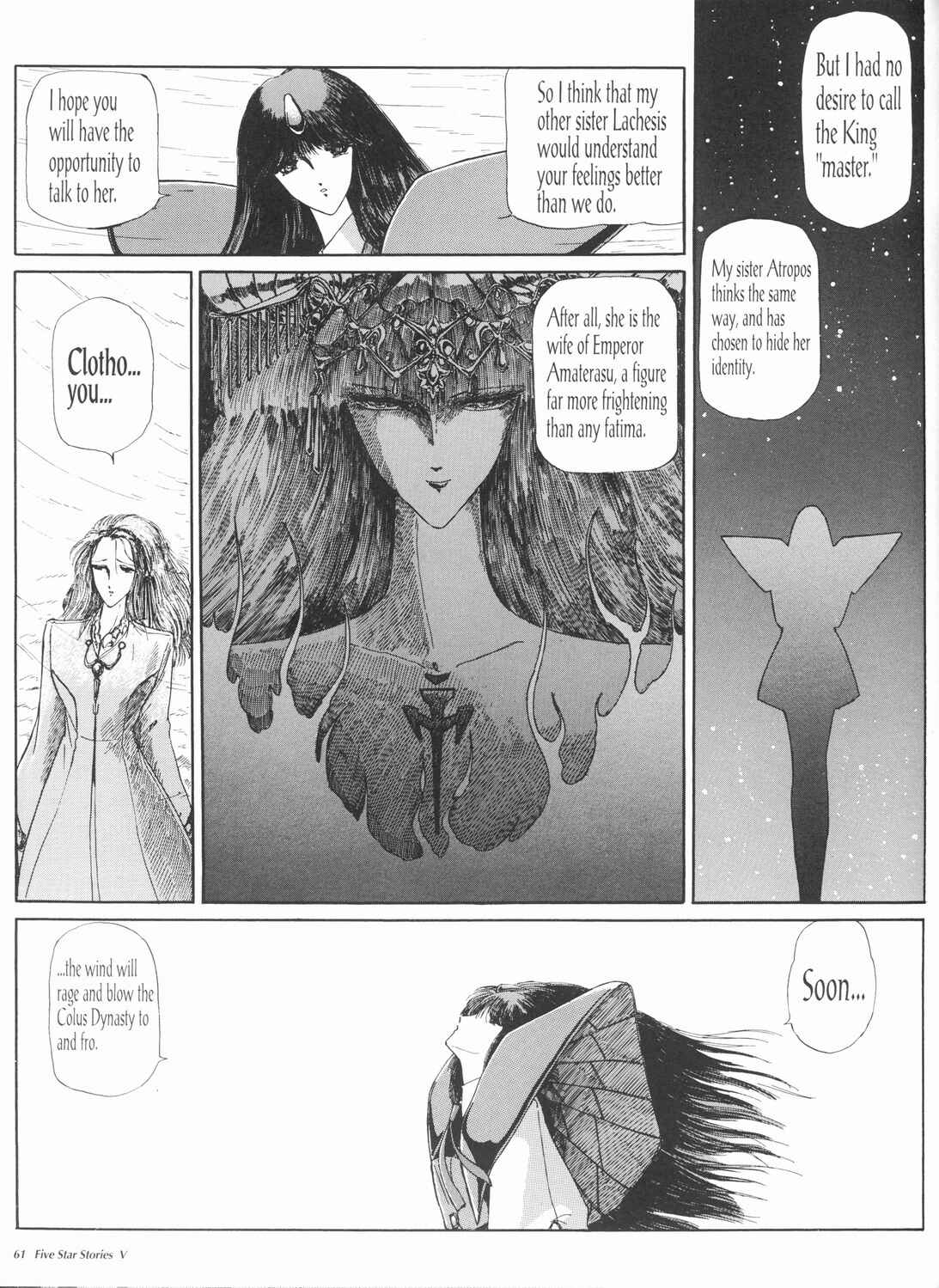 Page 62 Chapter 5 The Five Star Stories