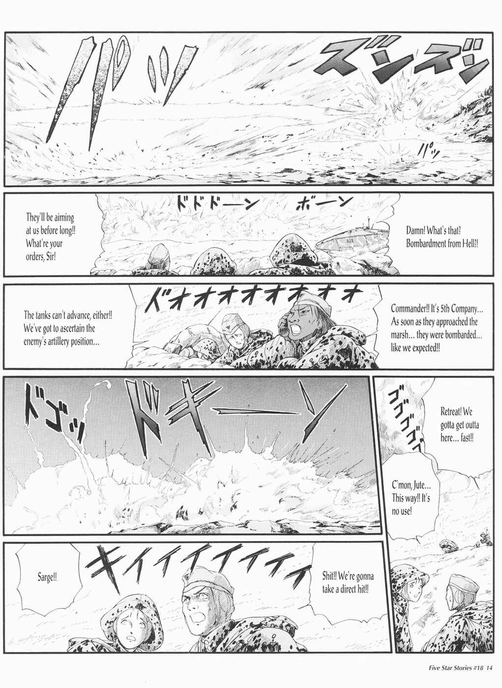 Page 15 Chapter 18 The Five Star Stories