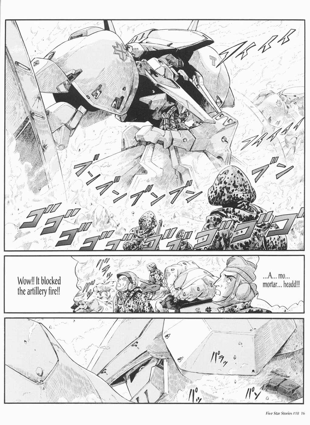 Page 17 Chapter 18 The Five Star Stories