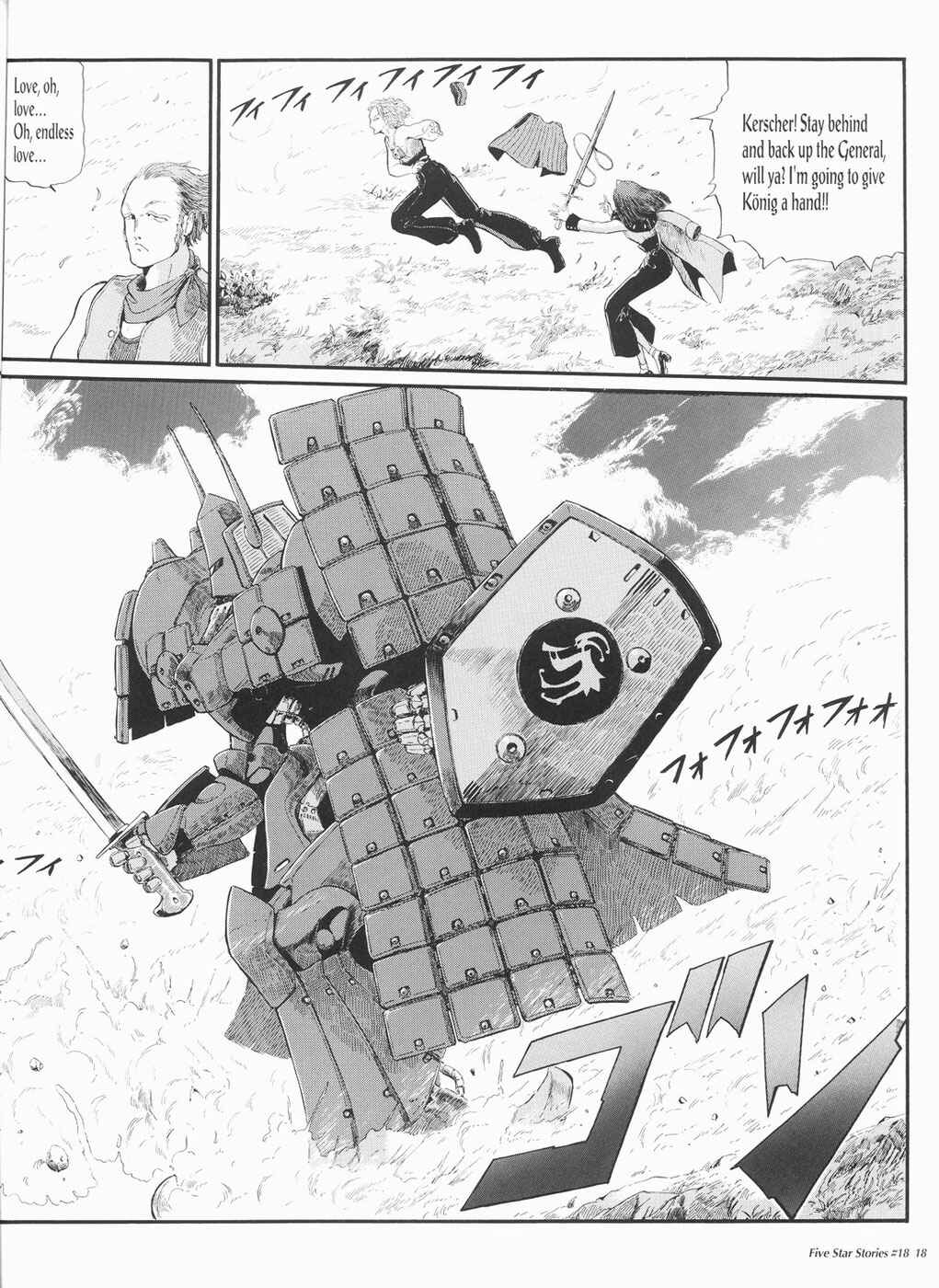 Page 19 Chapter 18 The Five Star Stories