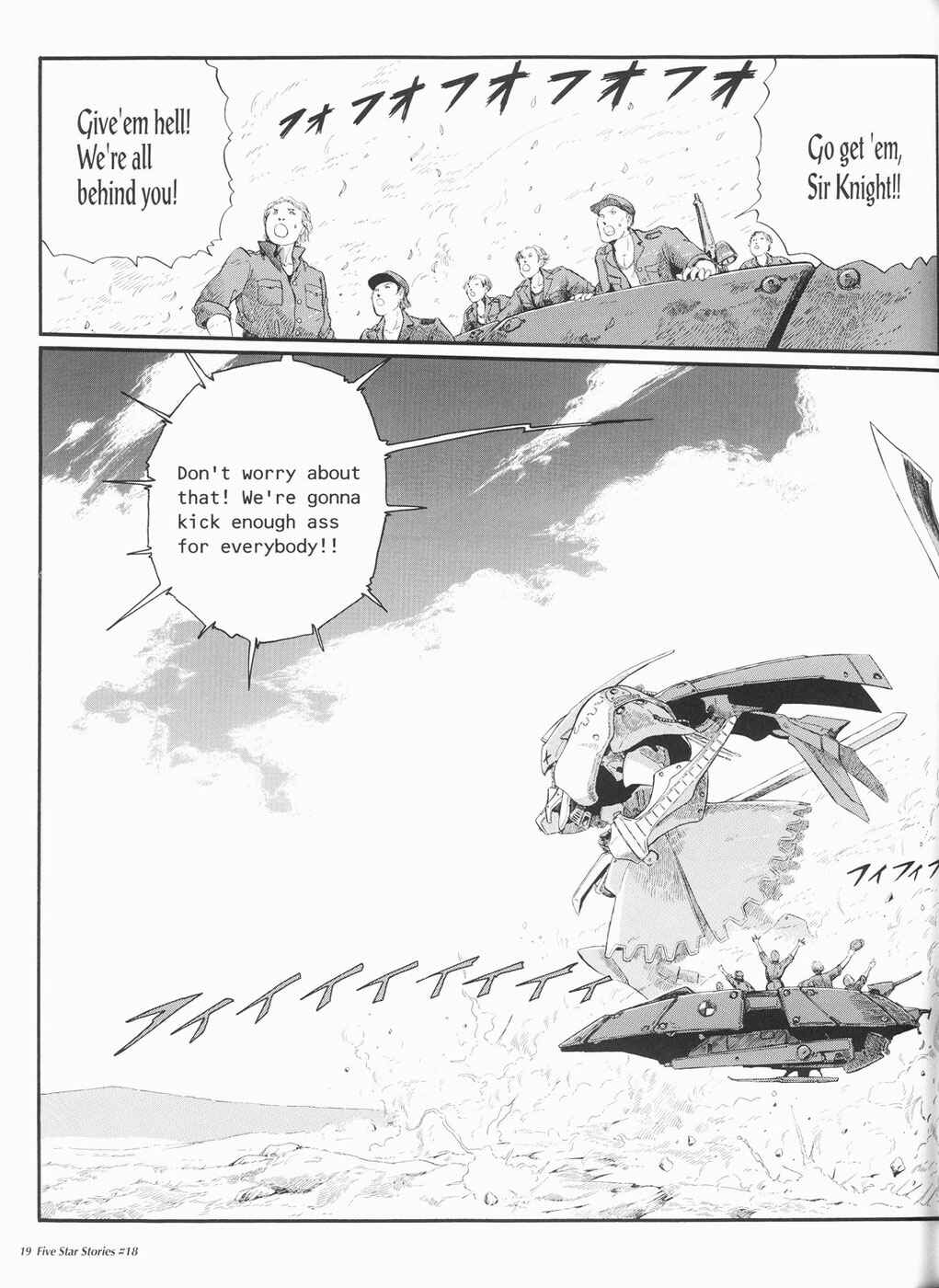 Page 20 Chapter 18 The Five Star Stories