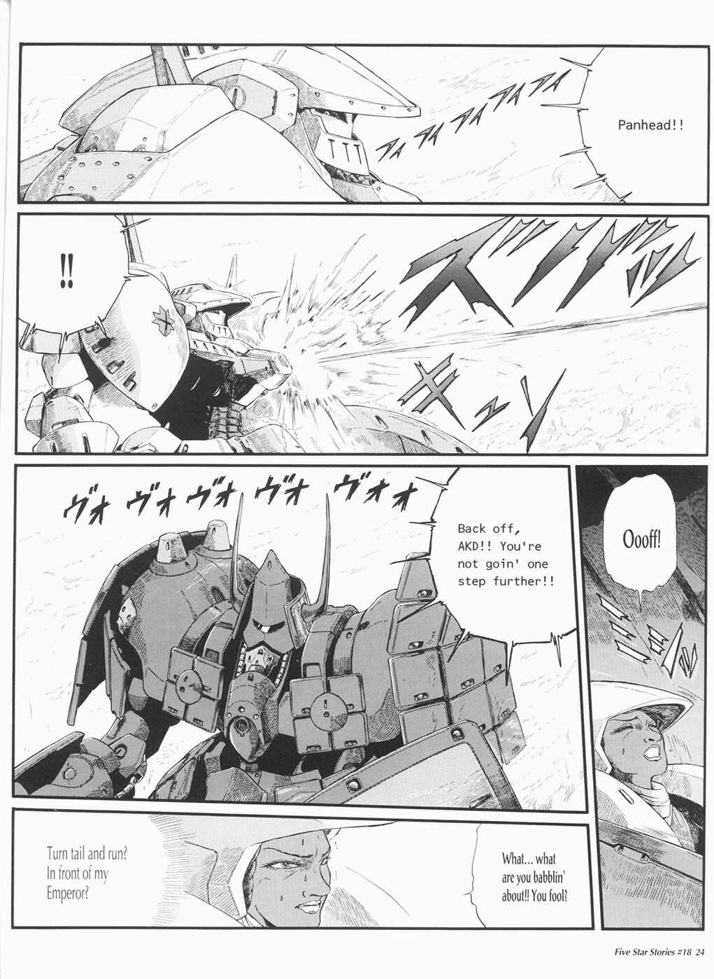 Page 25 Chapter 18 The Five Star Stories