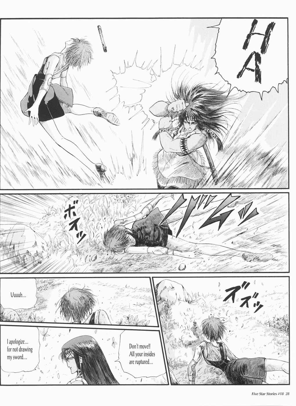 Page 29 Chapter 18 The Five Star Stories