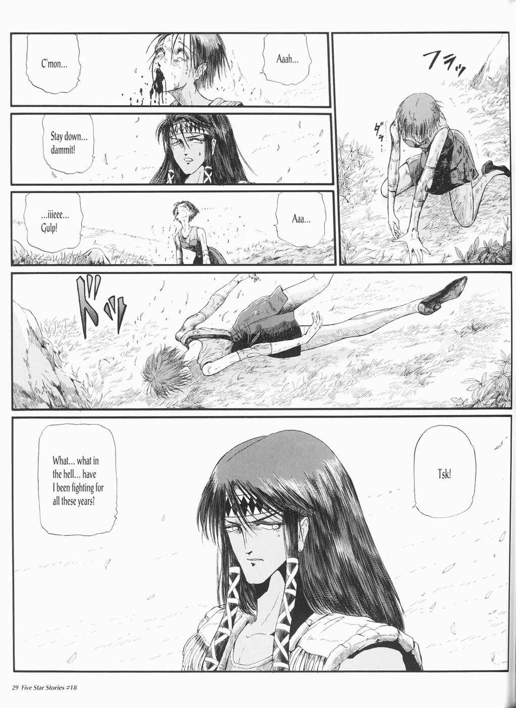 Page 30 Chapter 18 The Five Star Stories