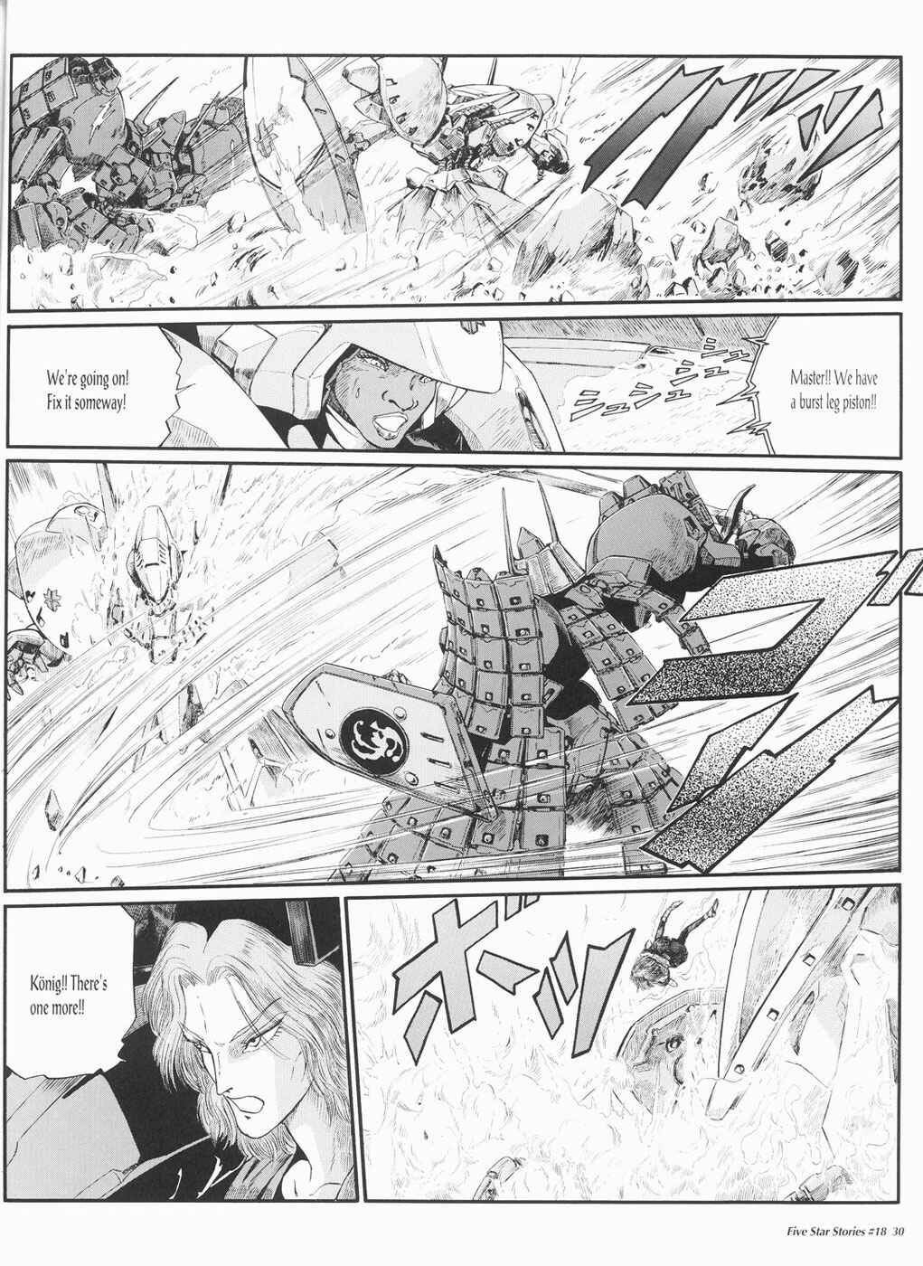 Page 31 Chapter 18 The Five Star Stories