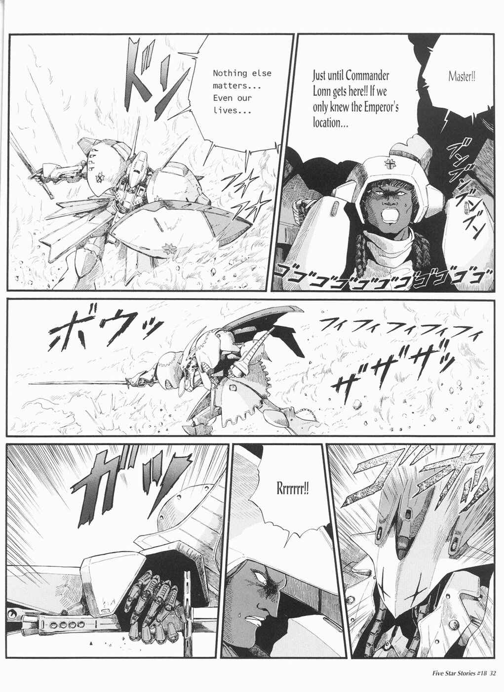 Page 33 Chapter 18 The Five Star Stories