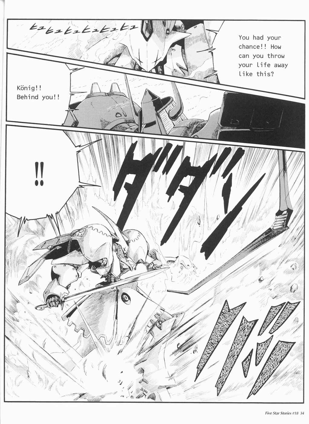 Page 35 Chapter 18 The Five Star Stories