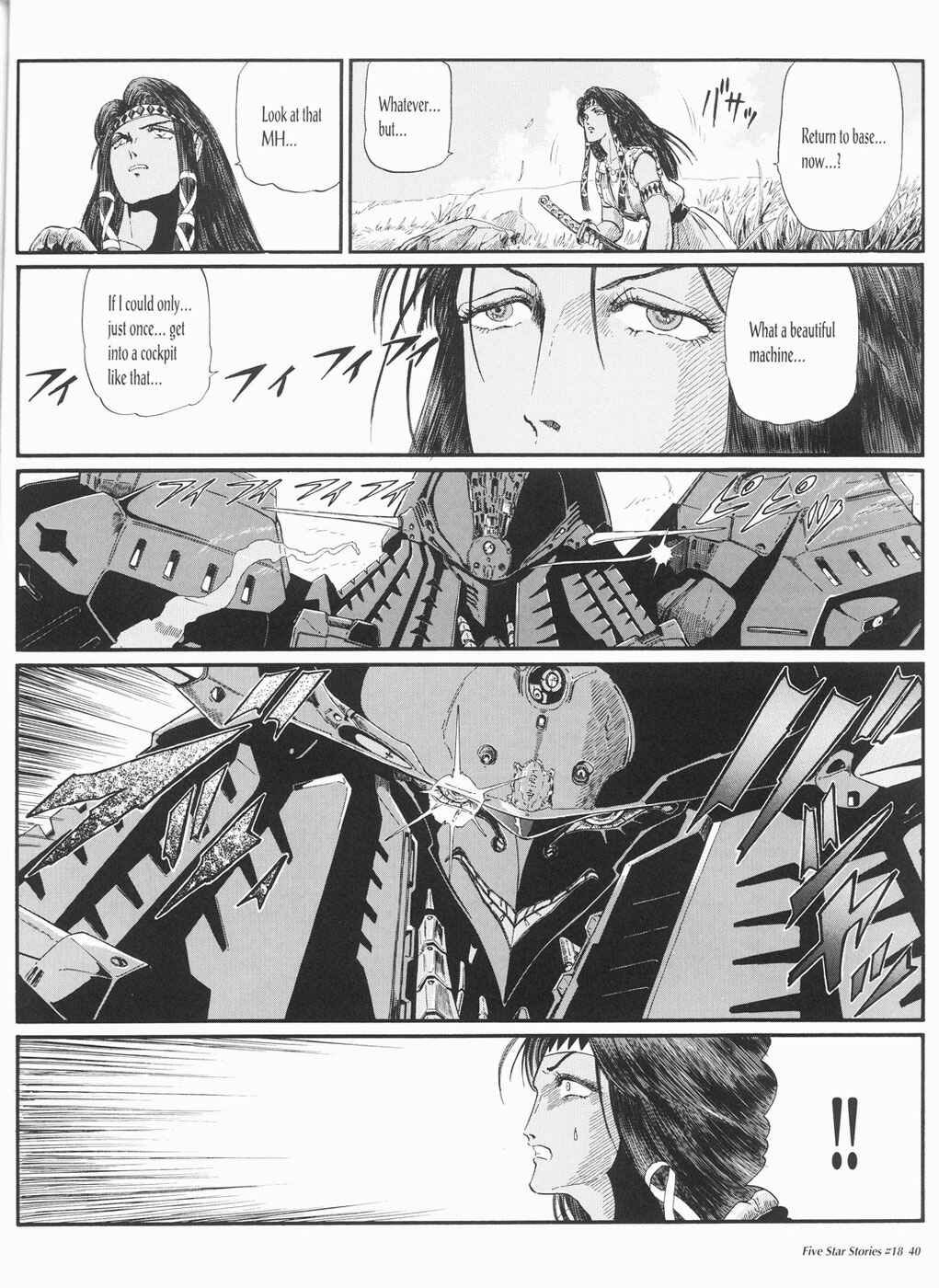 Page 41 Chapter 18 The Five Star Stories