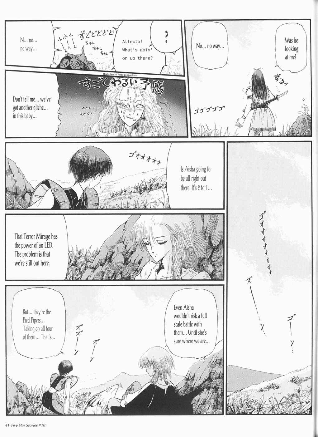 Page 42 Chapter 18 The Five Star Stories