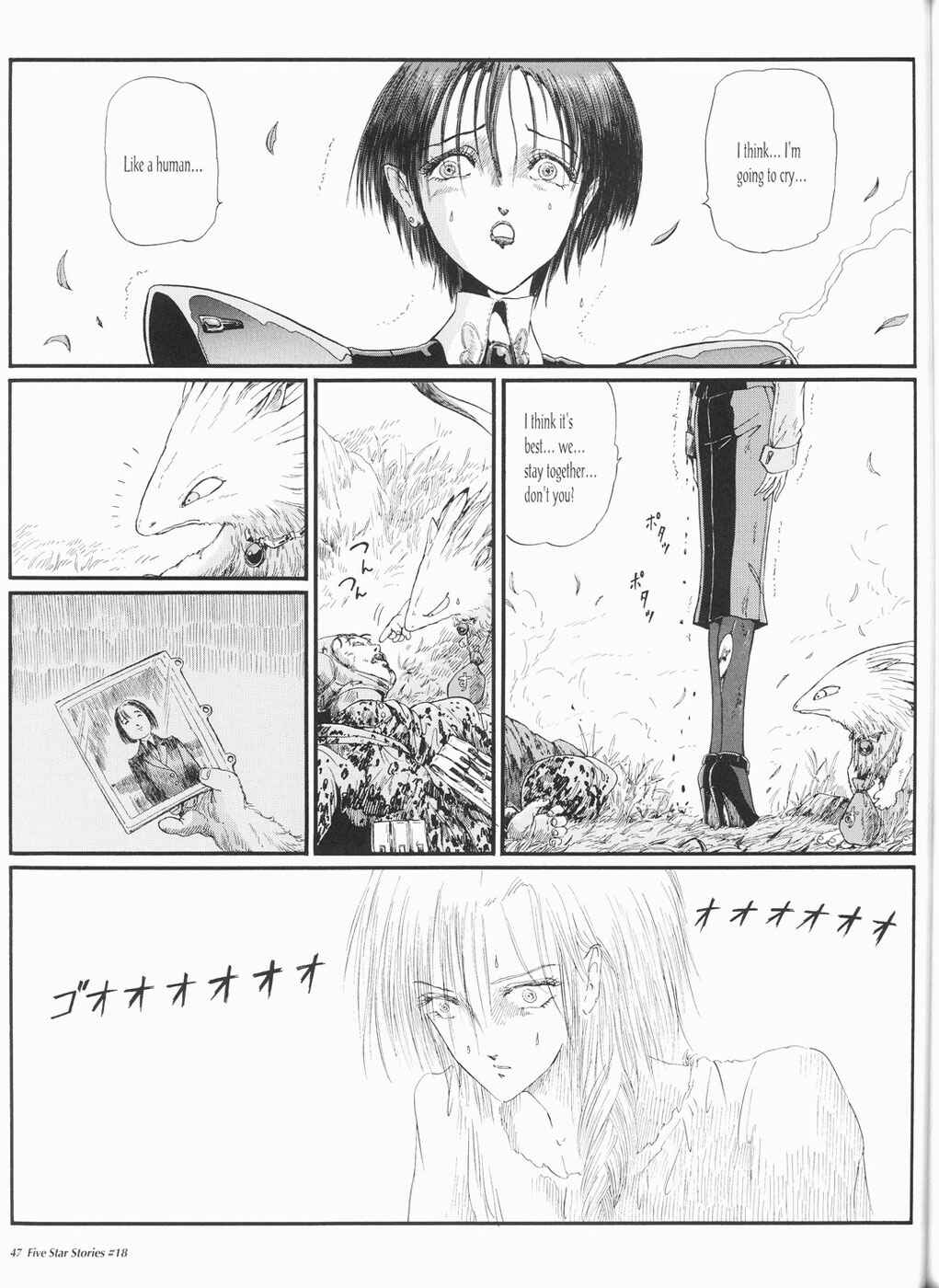 Page 48 Chapter 18 The Five Star Stories