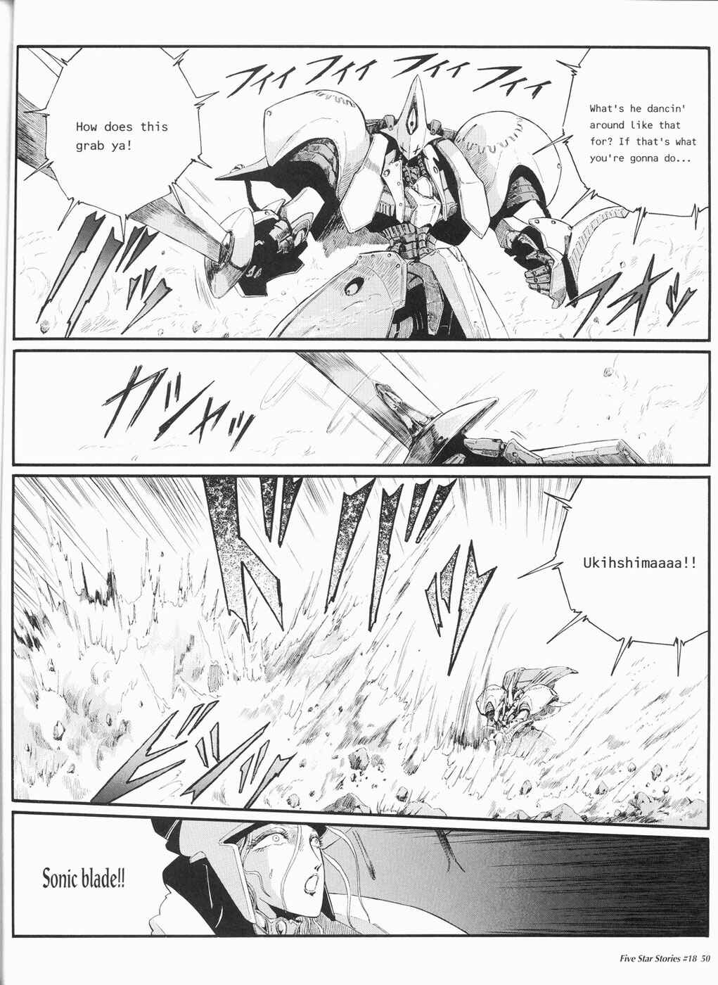 Page 51 Chapter 18 The Five Star Stories