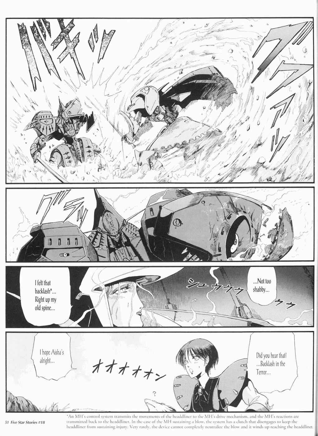 Page 52 Chapter 18 The Five Star Stories