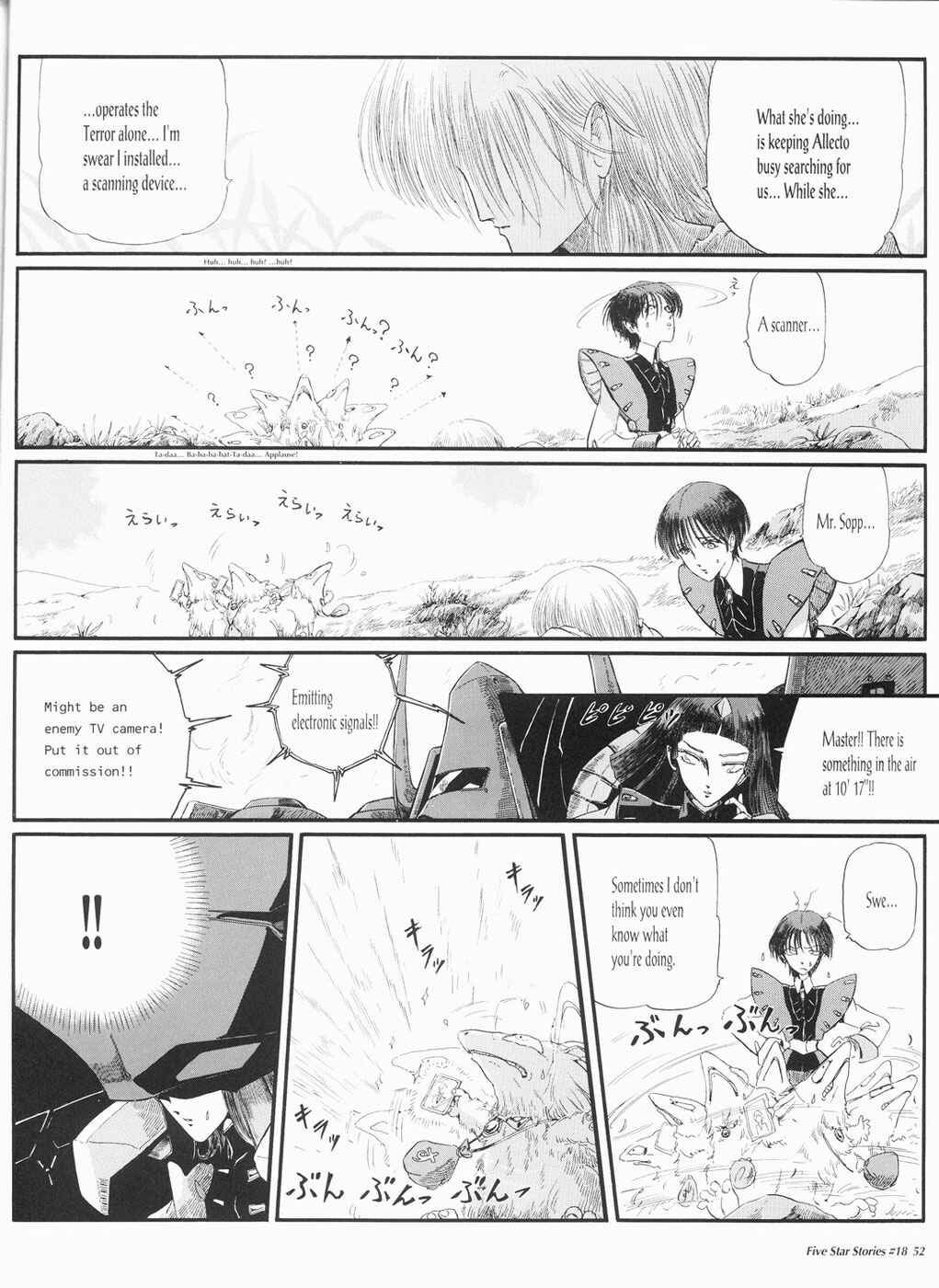 Page 53 Chapter 18 The Five Star Stories