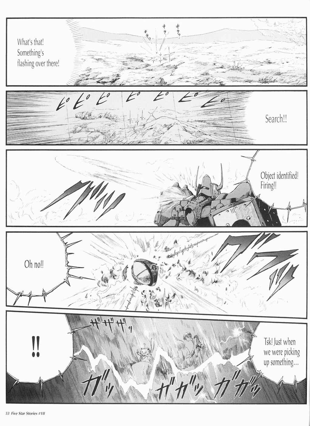 Page 54 Chapter 18 The Five Star Stories