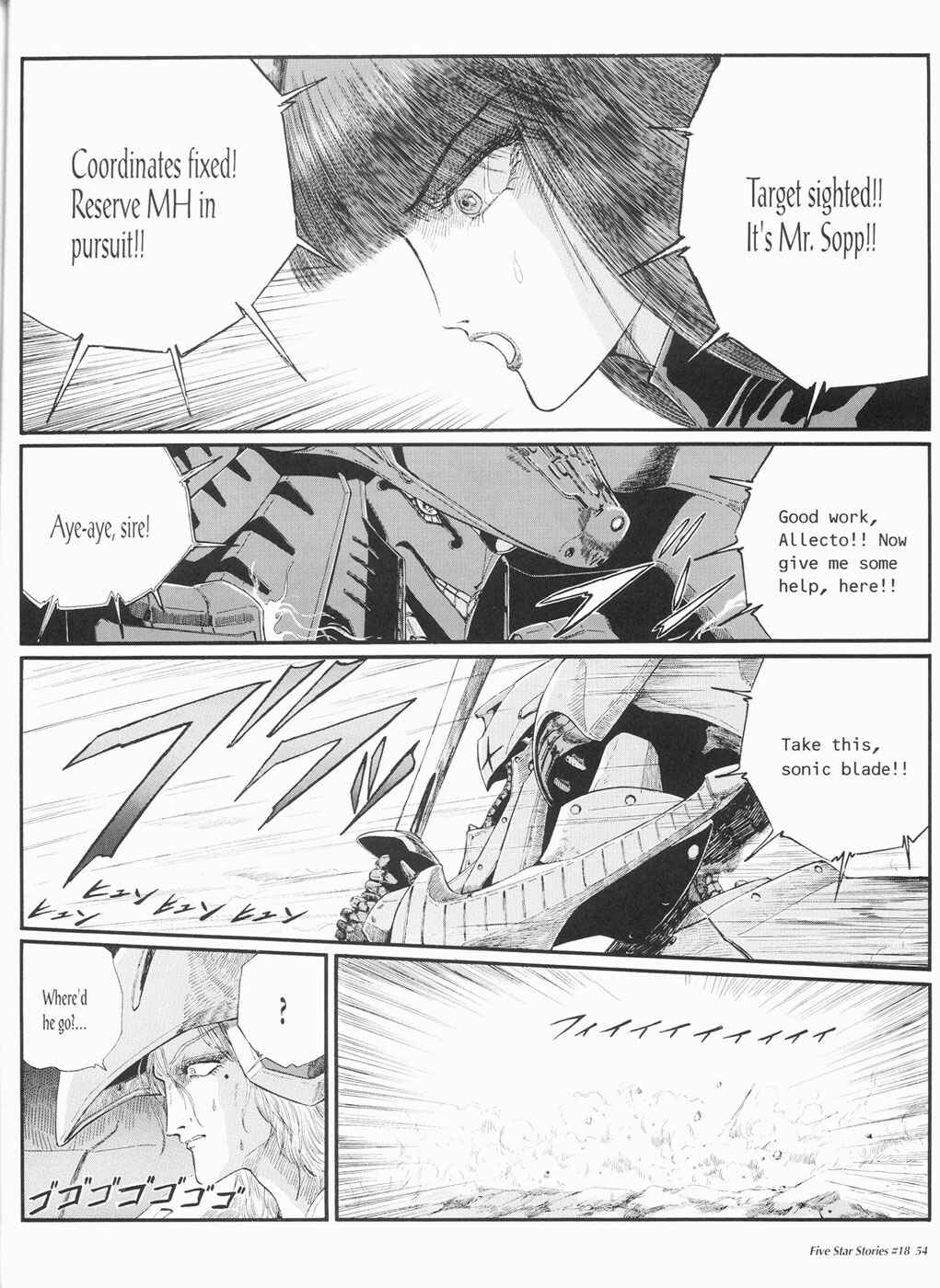 Page 55 Chapter 18 The Five Star Stories