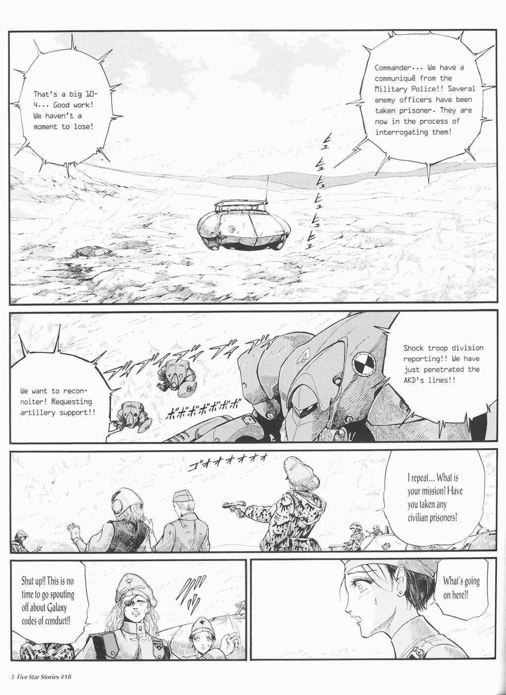 Page 6 Chapter 18 The Five Star Stories