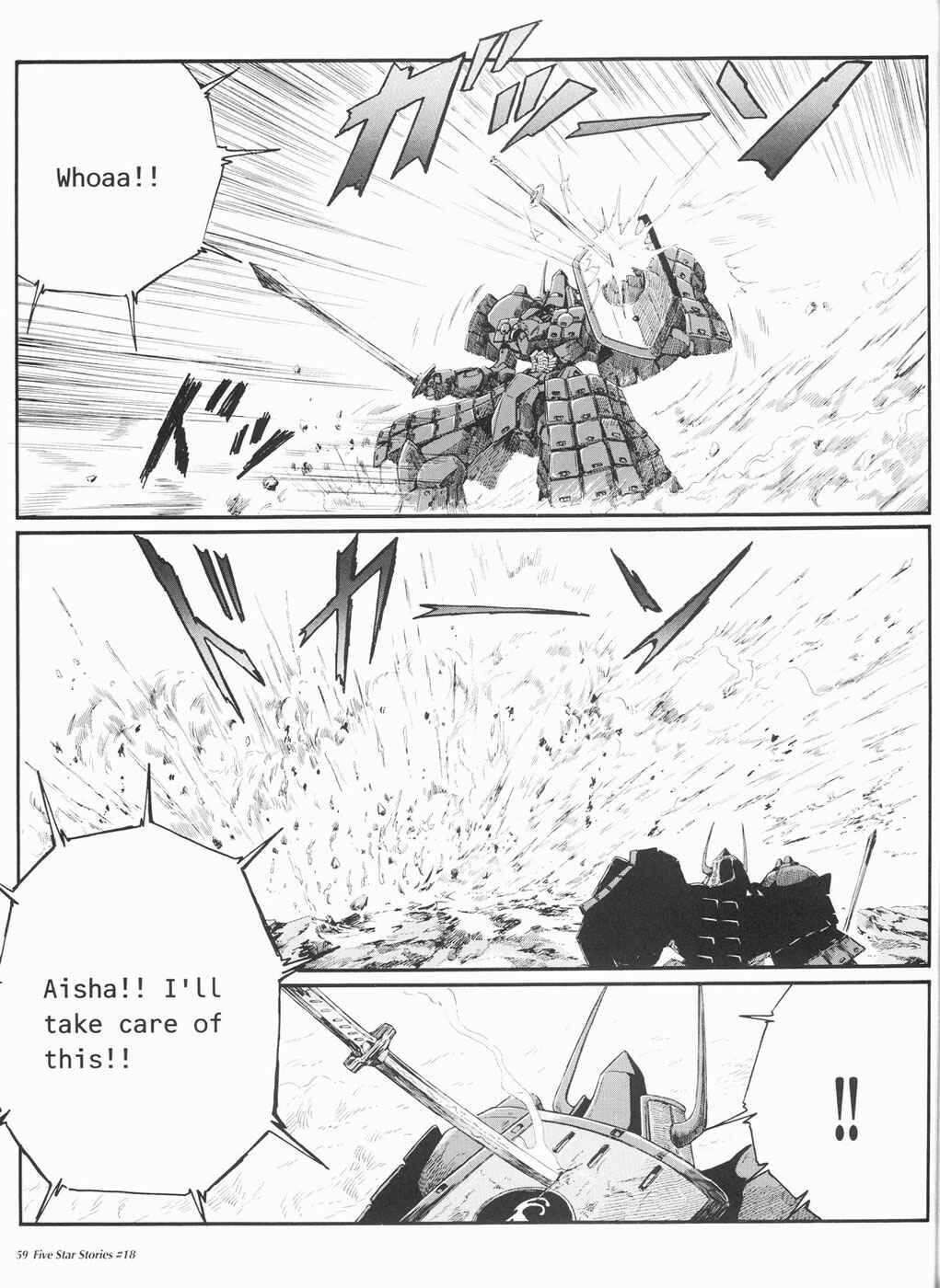 Page 60 Chapter 18 The Five Star Stories