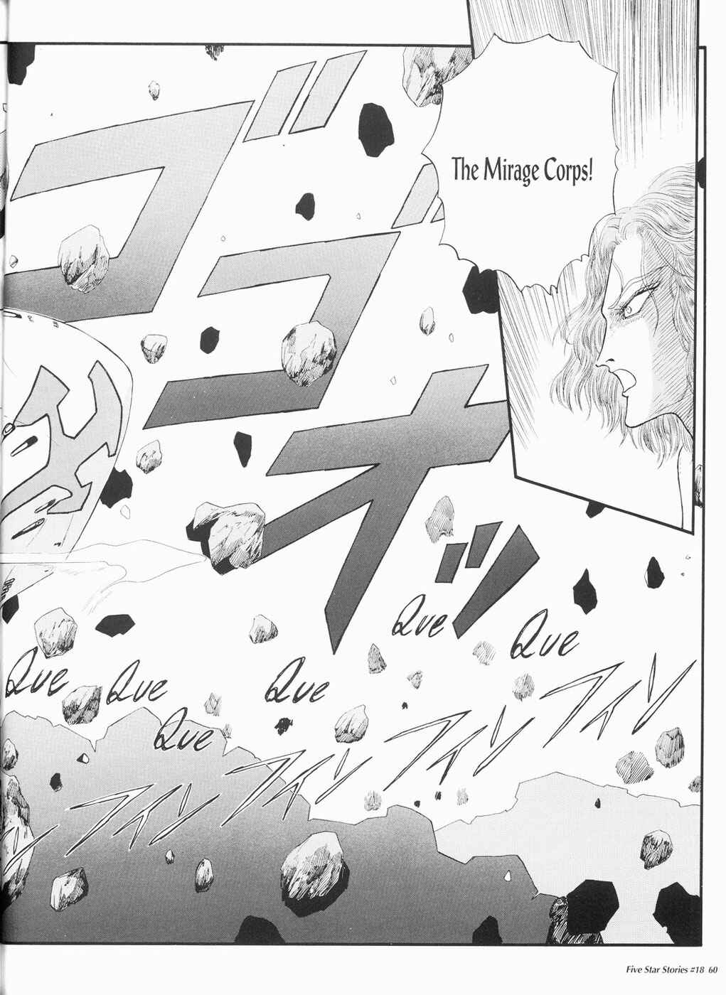 Page 61 Chapter 18 The Five Star Stories