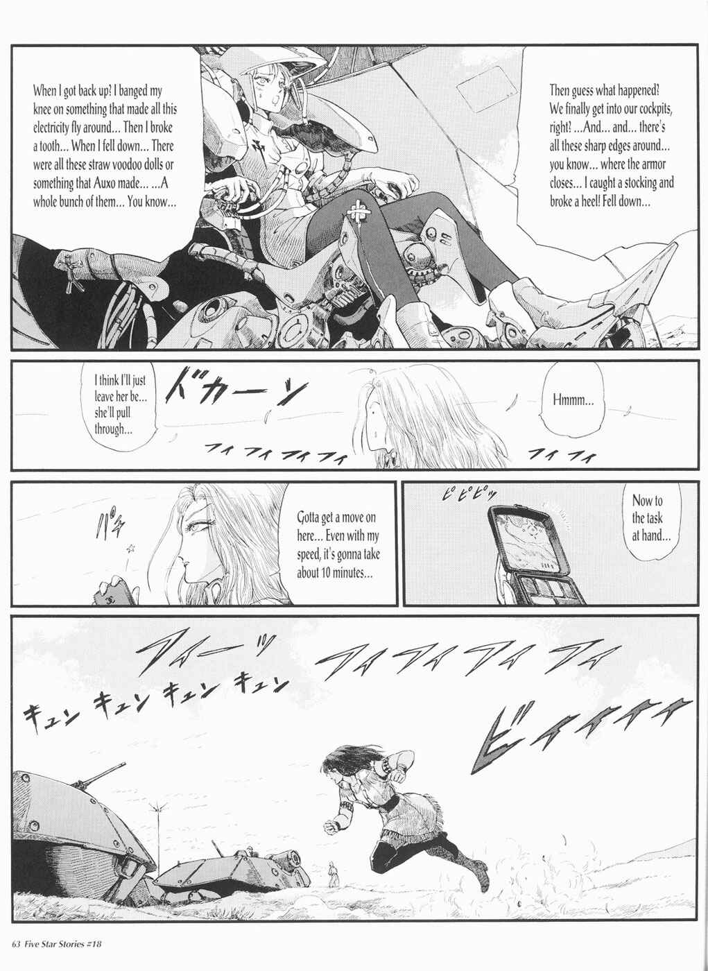 Page 66 Chapter 18 The Five Star Stories