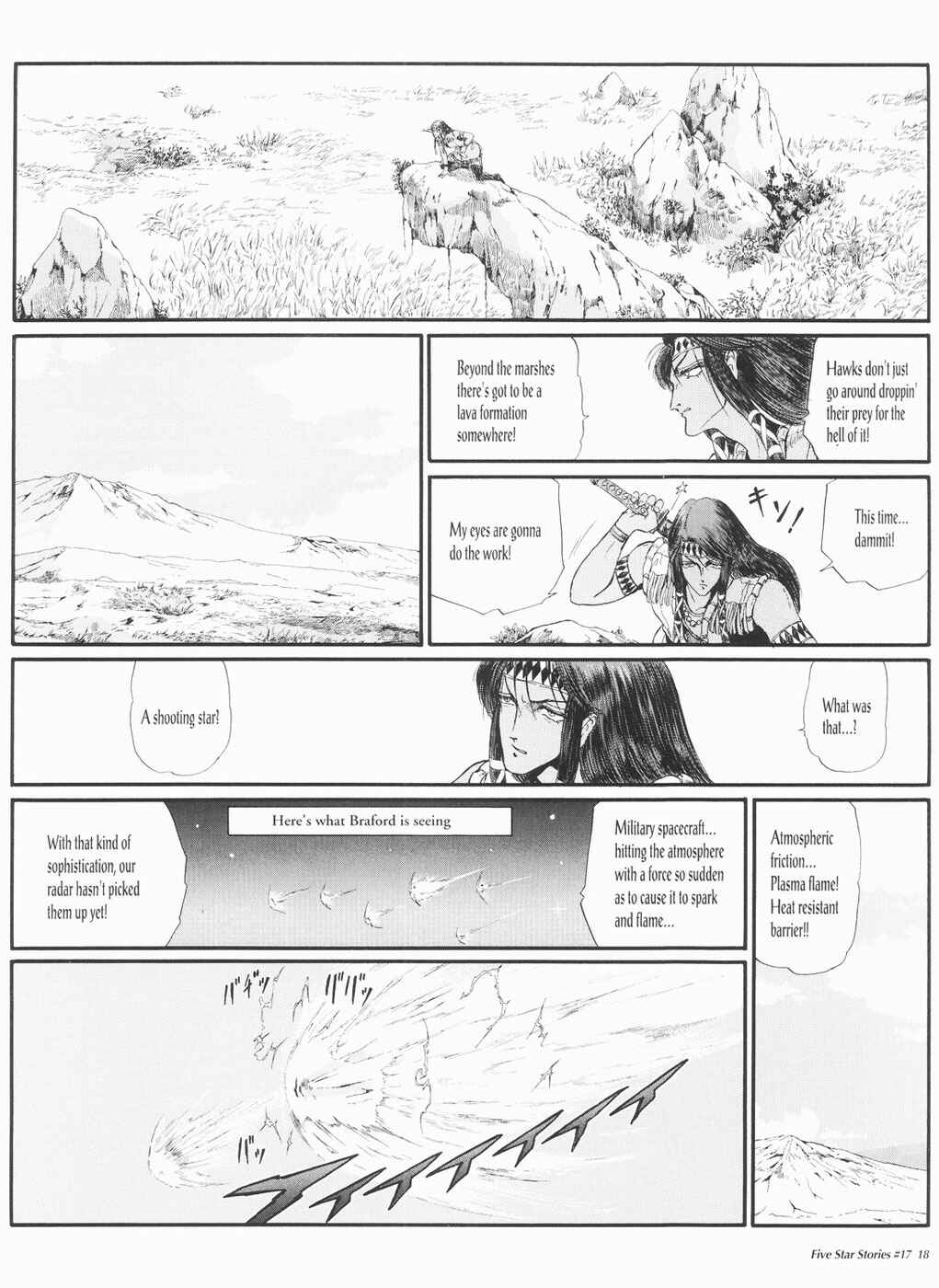 Page 19 Chapter 17 The Five Star Stories