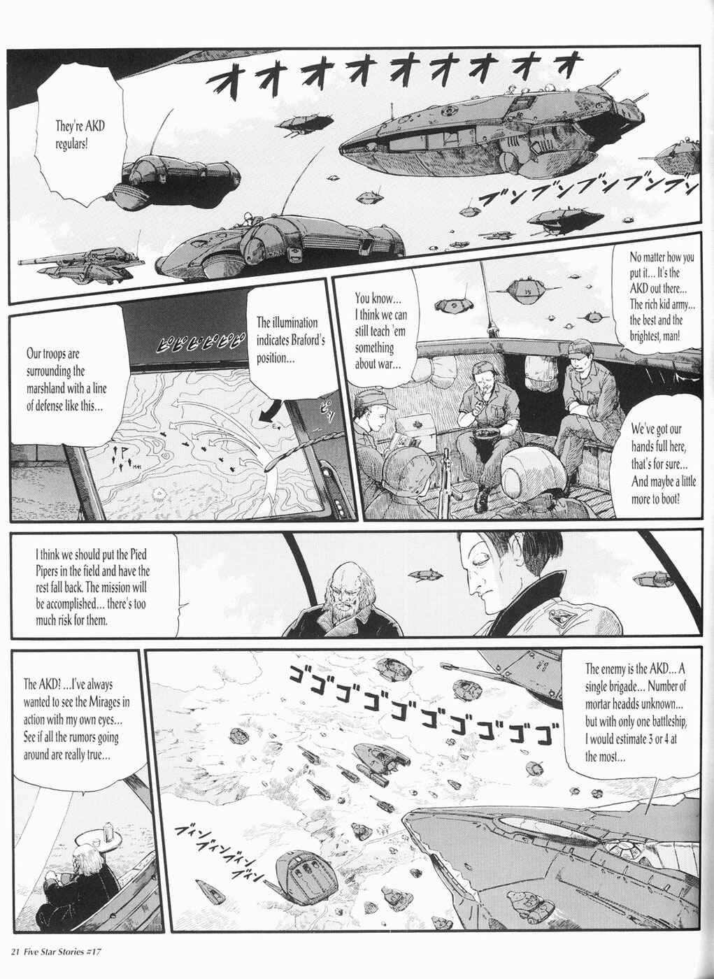Page 22 Chapter 17 The Five Star Stories