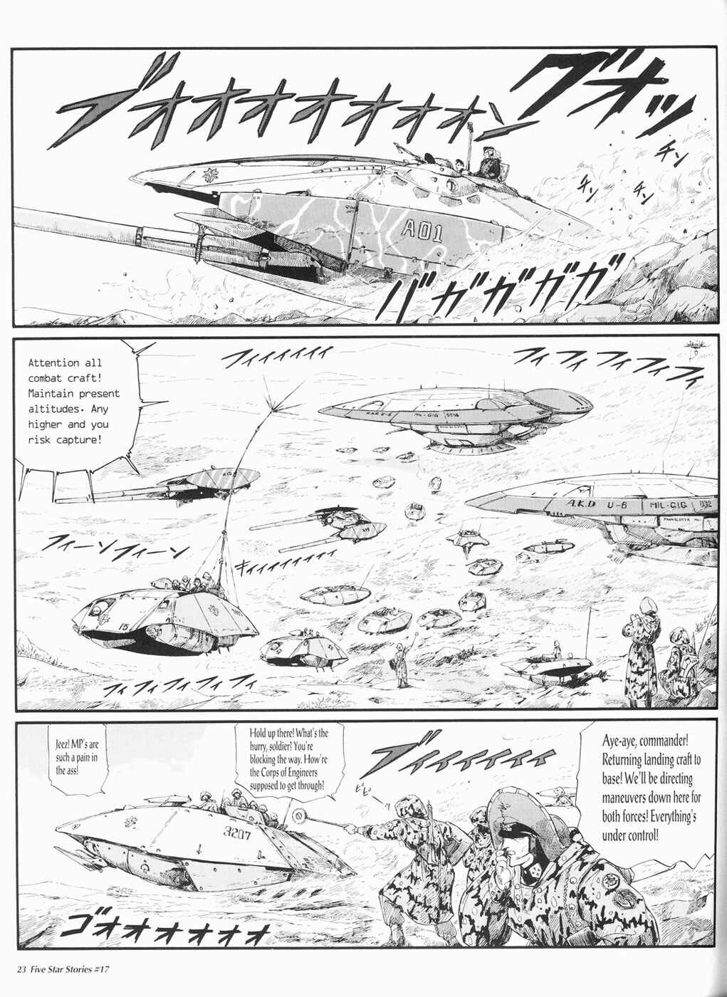 Page 24 Chapter 17 The Five Star Stories