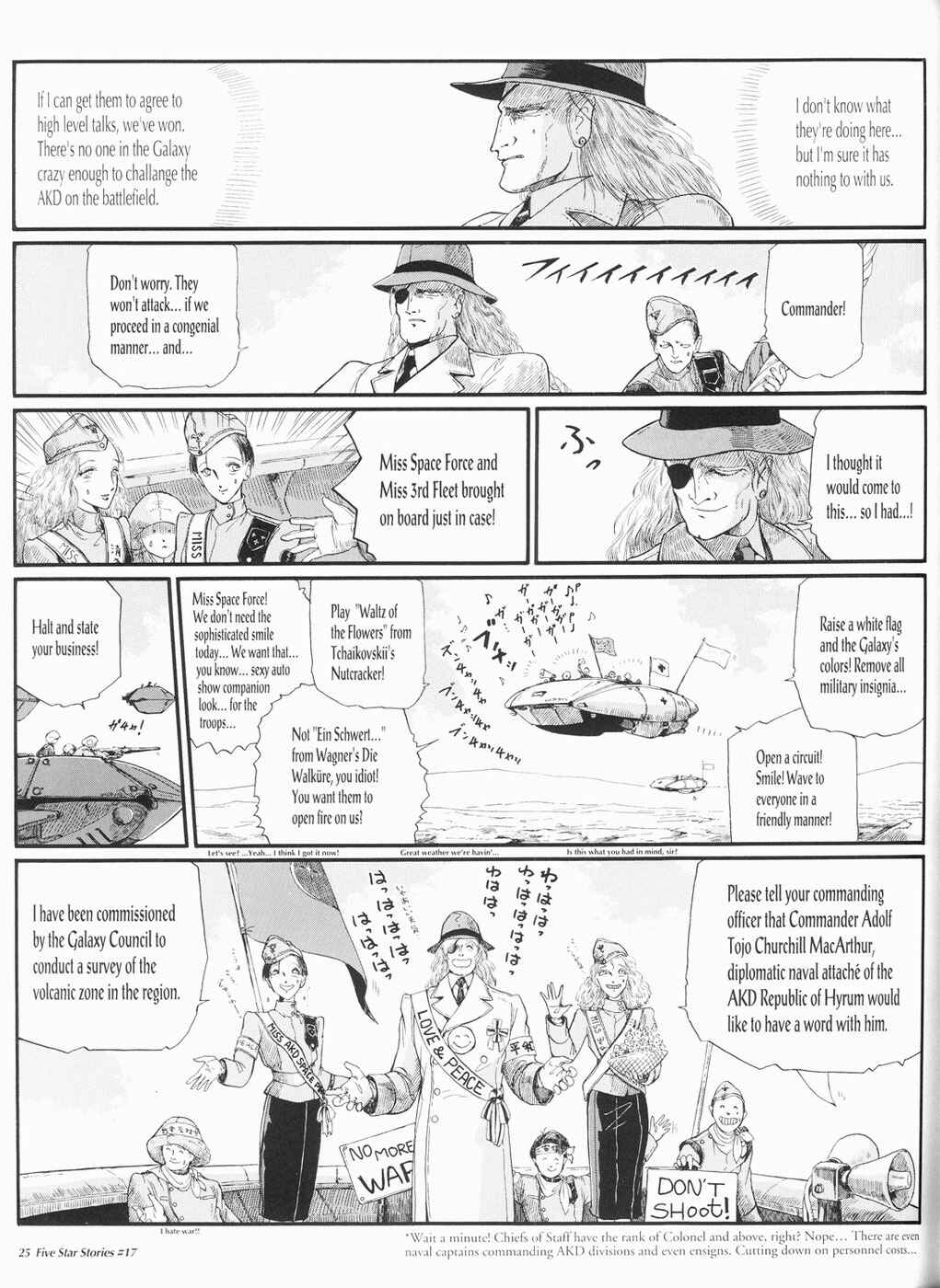 Page 26 Chapter 17 The Five Star Stories