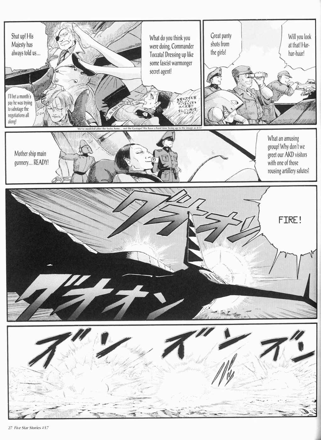 Page 28 Chapter 17 The Five Star Stories