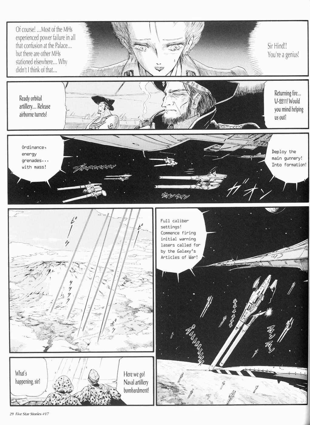 Page 30 Chapter 17 The Five Star Stories