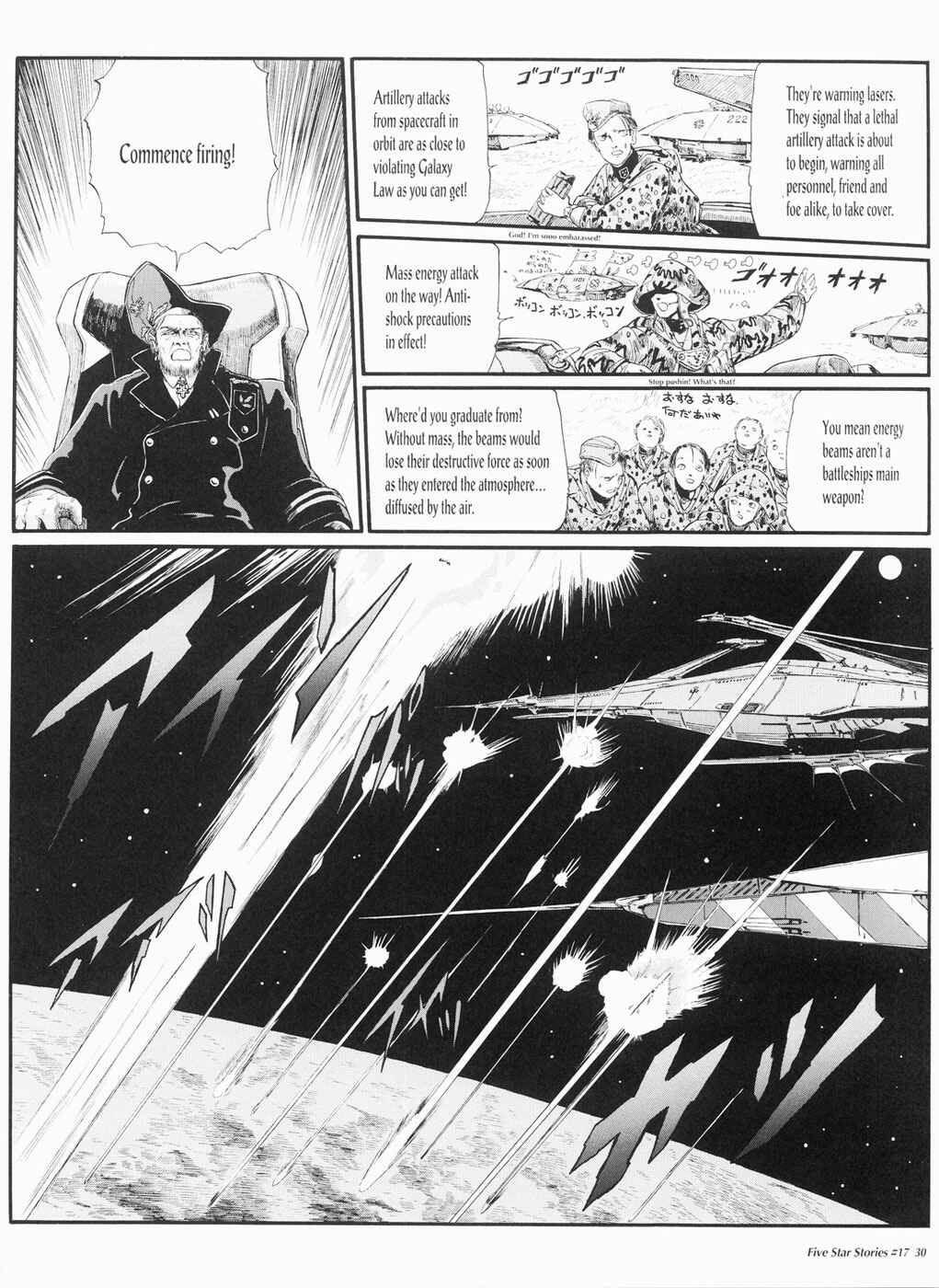 Page 31 Chapter 17 The Five Star Stories